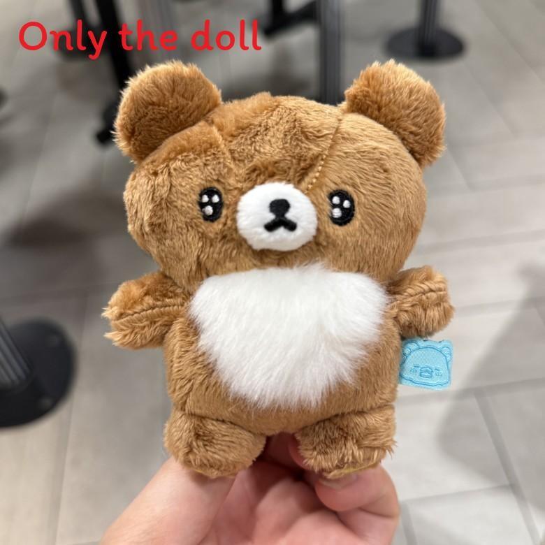 

Rilakkuma Store Manager Plush Toy With Short Plush Material For Collectors And Fans StarEyed Brother
