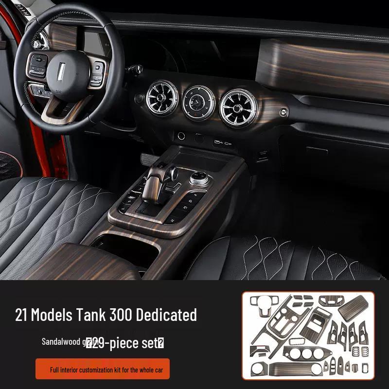 Tank 300 Interior Wood Grain Decorative Stickers for Console, Gear Shift, Air Outlet, and Steering Wheel
