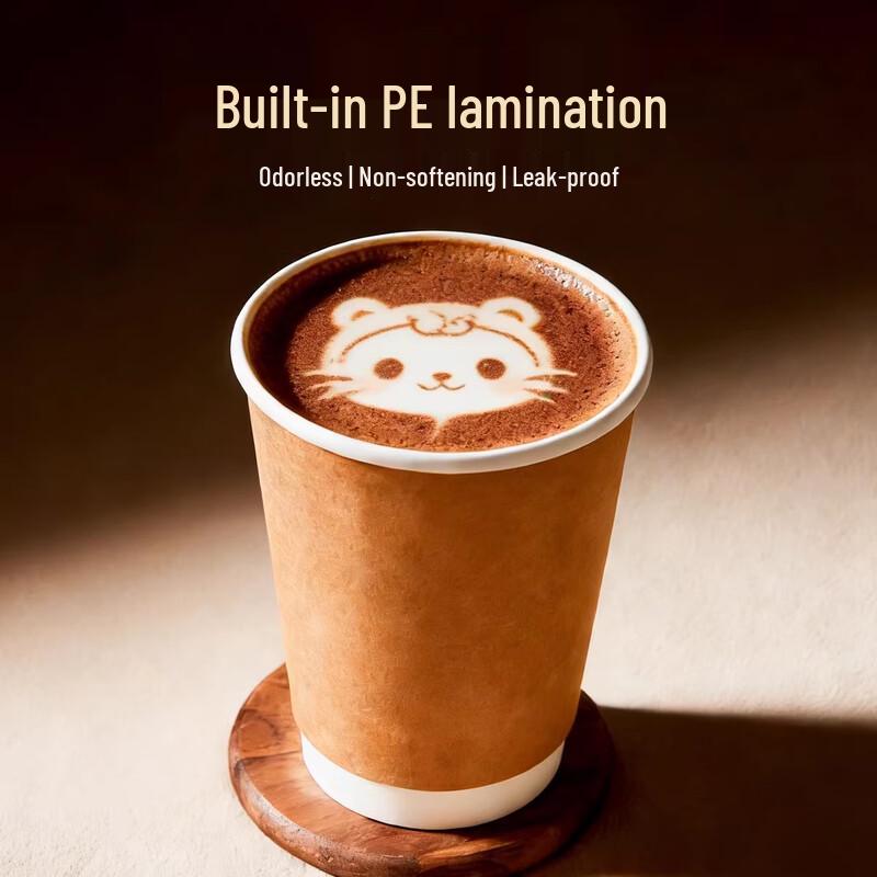 Disposable Double-Layer Kraft Paper Hot Drink Cups