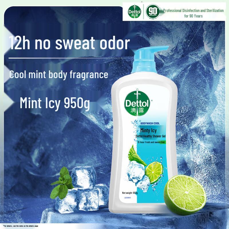 Dettol Cool Mint Refreshing Shower Gel