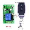 DC 12V Wireless Remote Control with Metal 2-Button Remote for Car Mod: A On, B Off