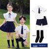 Children's Summer Graduation and Choir Performance Costumes for Kindergarten and Primary School