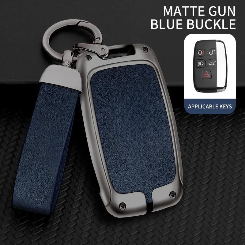 Zinc Alloy Leather Car Key Case Cover Keyless Protection Shell For Land Rover A9 Range Rover Sport Evoque Freelander Discovery