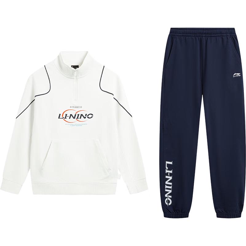 LI-NING Kids Hoodless Pullover Sweatshirt & Jogger Set 120