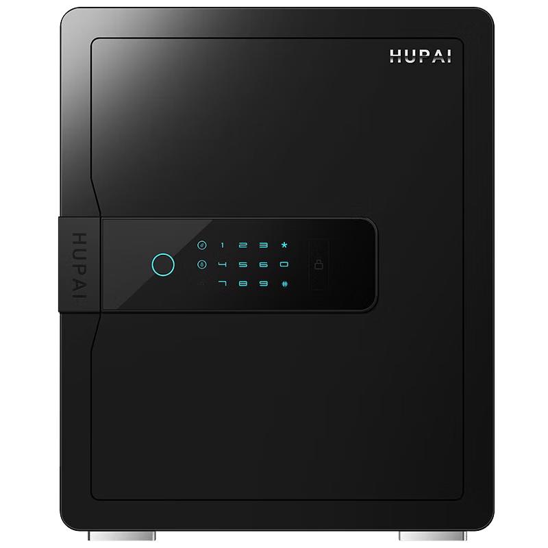 Tiger Smart Home Office Security Safe with Huawei Hilink