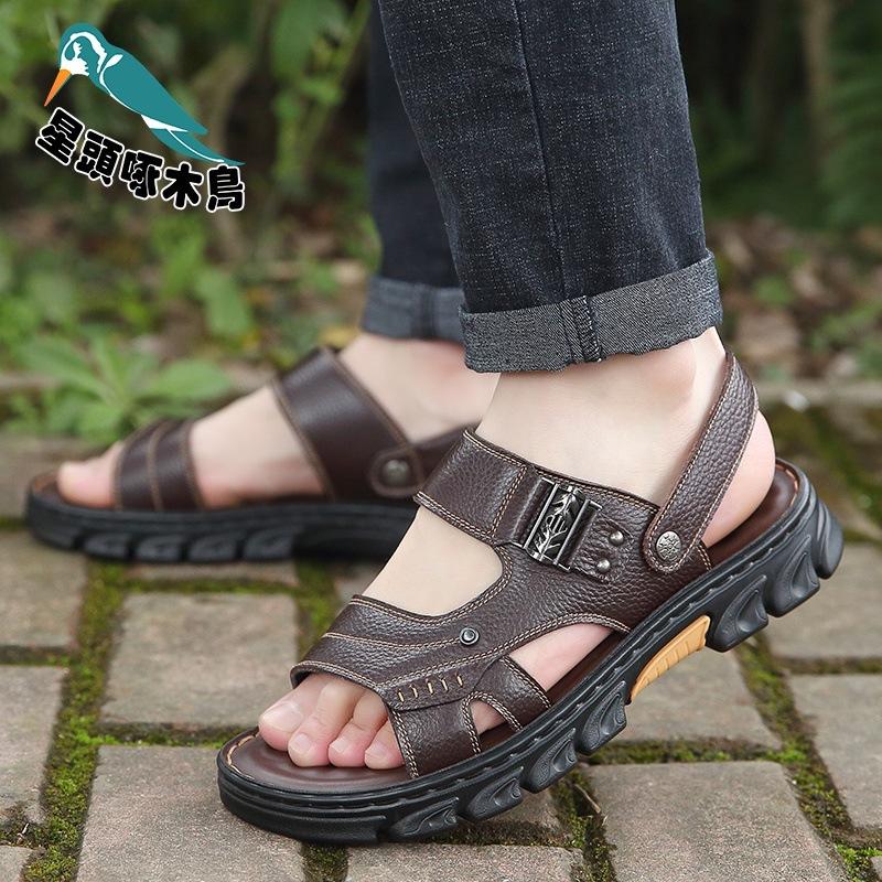 Men's Sandals Men's Beach Shoes Non-slip and Wear-resistant Outer Slippers Men's 2025 Summer Breathable Men's Sandals