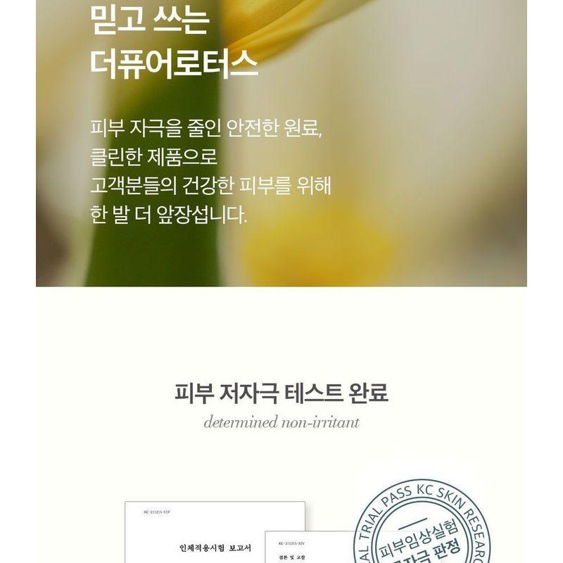 THE PURE LOTUS - Lotus Leaf Shampoo For Middle And Dry Scalp Jumbo