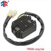 Suzuki GSXR400 GK76A 1990-1995 Voltage Rectifier