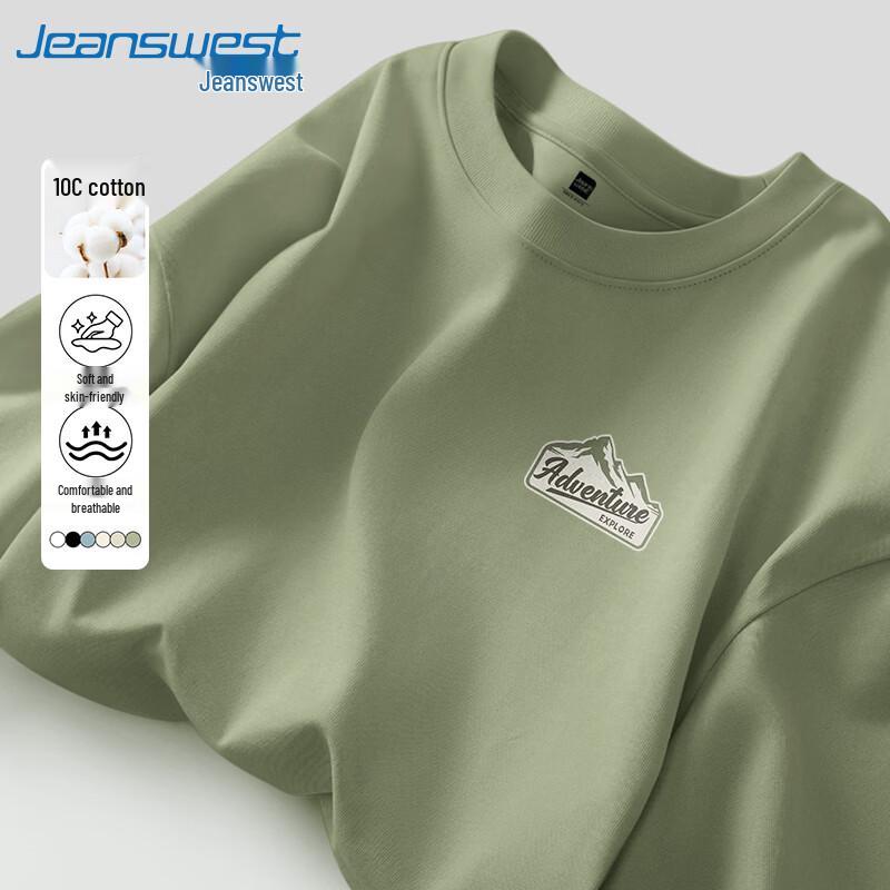 Jeanswest Men s Heavyweight Pure Cotton Loose Fit Long Sleeve T-Shirt 4XL