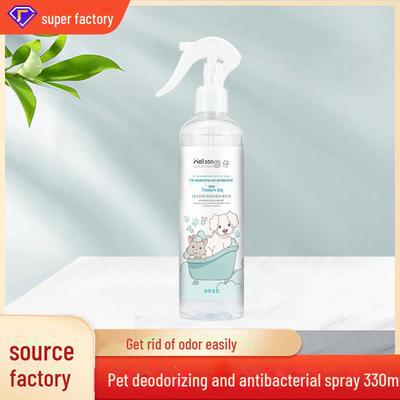 Kjæledyr Deodorantspray for Katter & Hunder – Eliminerer Urinlukt, Antibakteriell, Ideell for Kattesand, Toaletter, Innendørs & Utendørs.