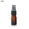 5ML-100ML Beauty Empty Amber Glass Bottle Essential Oil Mist Spray Container Case
