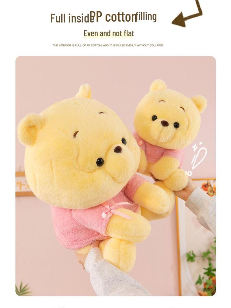 Classic Winnie the Pooh Plush Sleep Hug Doll - Children's Birthday Gift