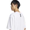 Men's Adidas ZNE T-shirt White JC5482 Size L