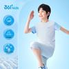 361° Kids' Ice Skin Sun Protection Quick Dry T-Shirt
