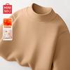 MINISO Men's Fleece Lined Turtleneck Thermal Undershirt