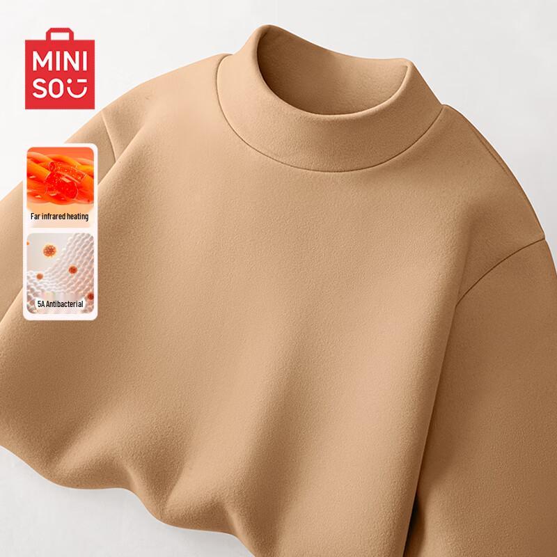 MINISO Men's Fleece Lined Turtleneck Thermal Undershirt