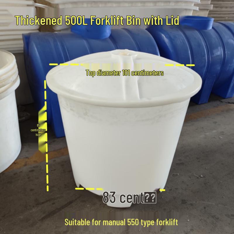 Heavy-Duty Plastic Industrial Storage Barrel