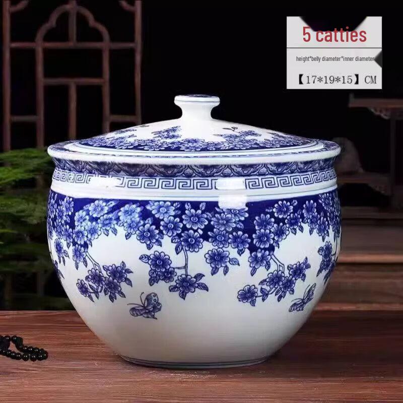 Цзиндэчжэнь Сине-белая керамическая банка для хранения