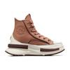 New Converse Run Star Legacy Cx Platform High 'Clay Pot' Women's A05423C