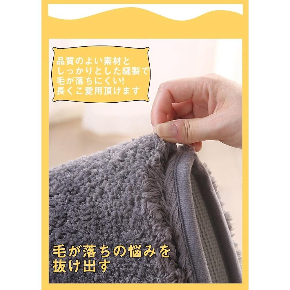 ZPOW Quick-Dry Washable Bath Mat 40x60cm Gray, Soft, Non-Slip, Large Size