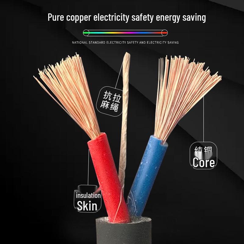 

Waterproof Pure Copper 2-Core Outdoor Power Cable - 4, 2.5, 1.5 Sq mm, Anti-Freeze & Soft 1.5 mm² black copper, full set, 5m