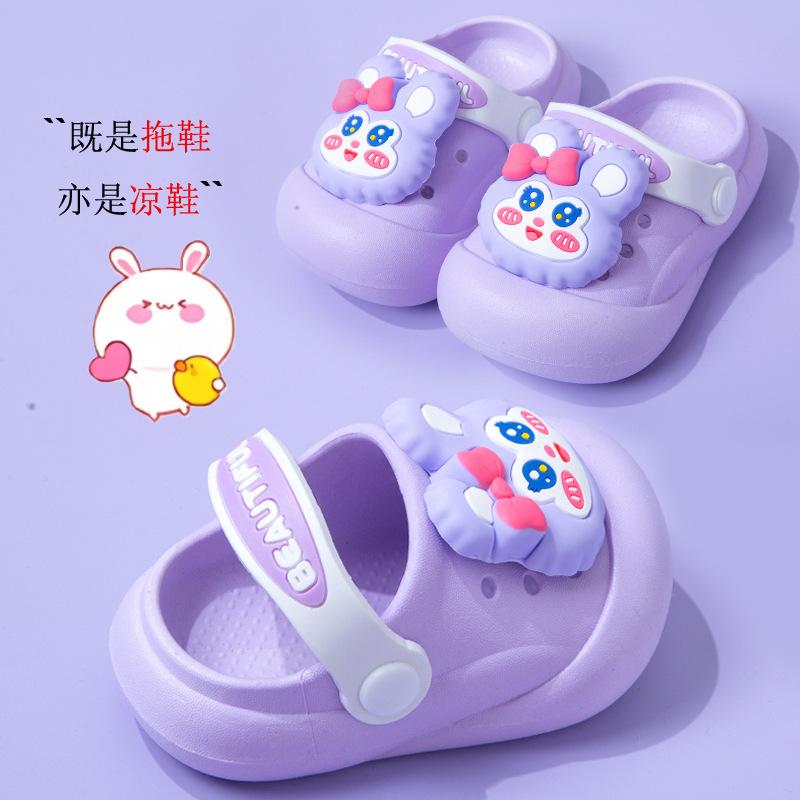 

Non-slip cute children s slippers, girls clogs, StellaLou and LinaBell baby sandals, kids summer slippers 21/22【Inner Length13cm