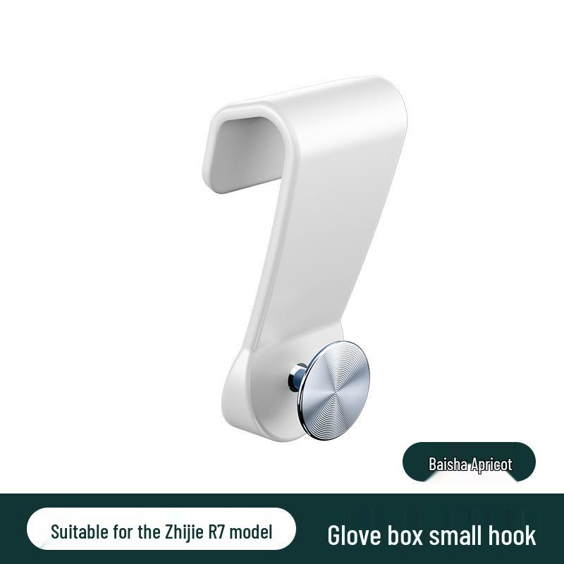 

Zhiji R7 Car Co-Pilot Multi-Functional Storage Hook - Interior Accessory