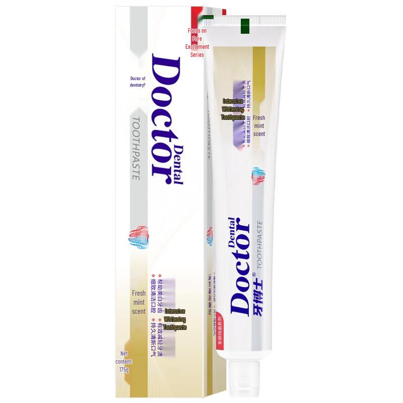 Dr. Tooth Intensive Rapid Whitening Toothpaste