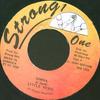 7inch Record LITTLE HERO  Simma NONE Strong One 1995 Jamaica Reggae Ska  Dub Used