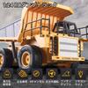 124 Scale RC Dump Truck, Engineering Vehicle, 2.4GHz, 360° Rotating LED Light, Alloy Reinforced, for Kids, Indoor Play, Birthday Gift for Boys, Gift