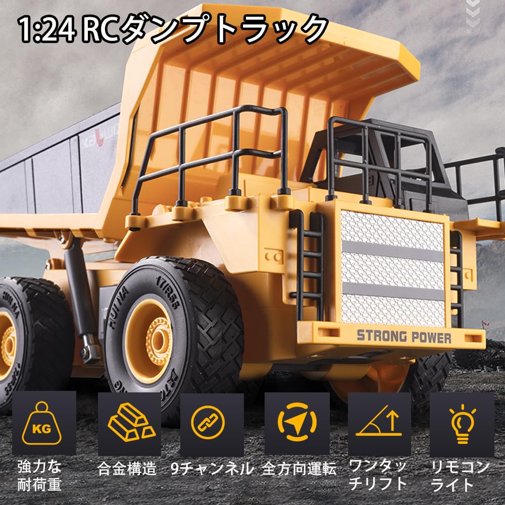 124 Scale RC Dump Truck, Engineering Vehicle, 2.4GHz, 360° Rotating LED Light, Alloy Reinforced, for Kids, Indoor Play, Birthday Gift for Boys, Gift