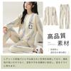 Narebualo Cietupoop Round Long Loungewear Button Loose Elastic Lazy Winter Women's Pajamas, Neck, Sleeves, Set, Closure, Breathable, Thin, Soft,