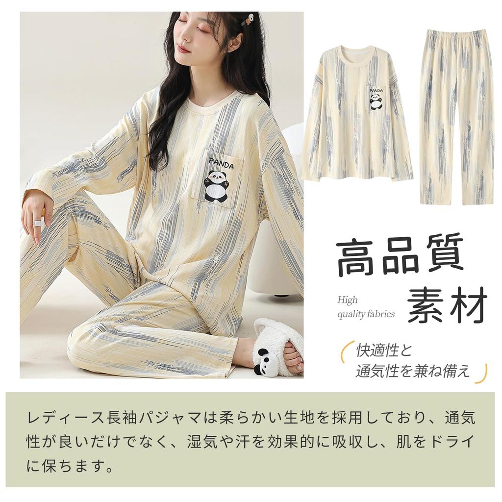 Narebualo Cietupoop Round Long Loungewear Button Loose Elastic Lazy Winter Women's Pajamas, Neck, Sleeves, Set, Closure, Breathable, Thin, Soft,