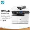 HP LaserJet A3 Black & White Multifunction Printer CN Plug (adapter Included)