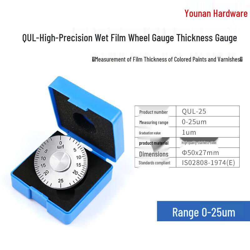 Chiweng QUL Wet Film Roller Thickness Gauge
