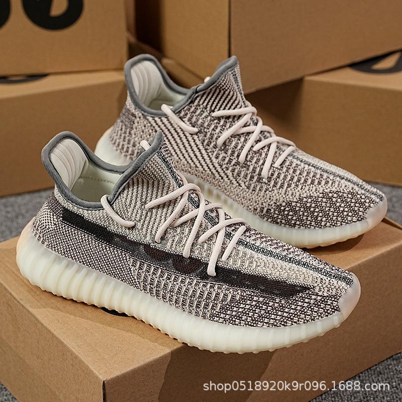 Summer Baiyi coconut shoes men's all-black gypsy real explosion running shoes casual men's shoes sports shoes