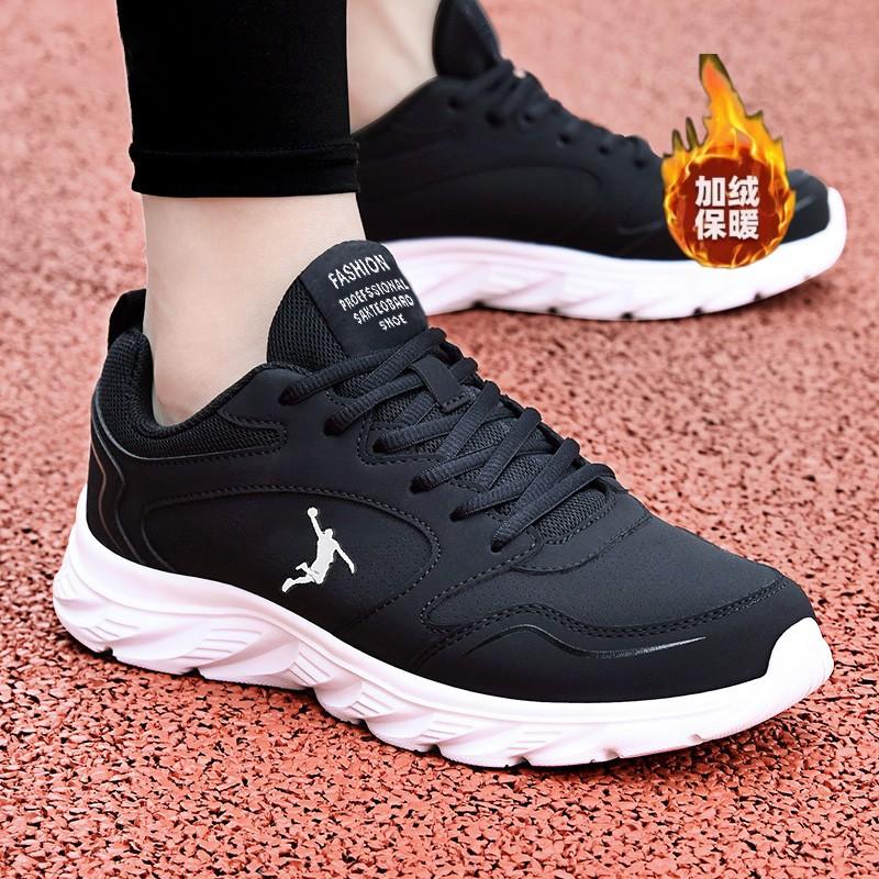 

Флисовая мужская обувь осень и зима модная обувь совершенно новая беговая обувь мужская повседневная обувь модная спортивная обувь мужская 388 45