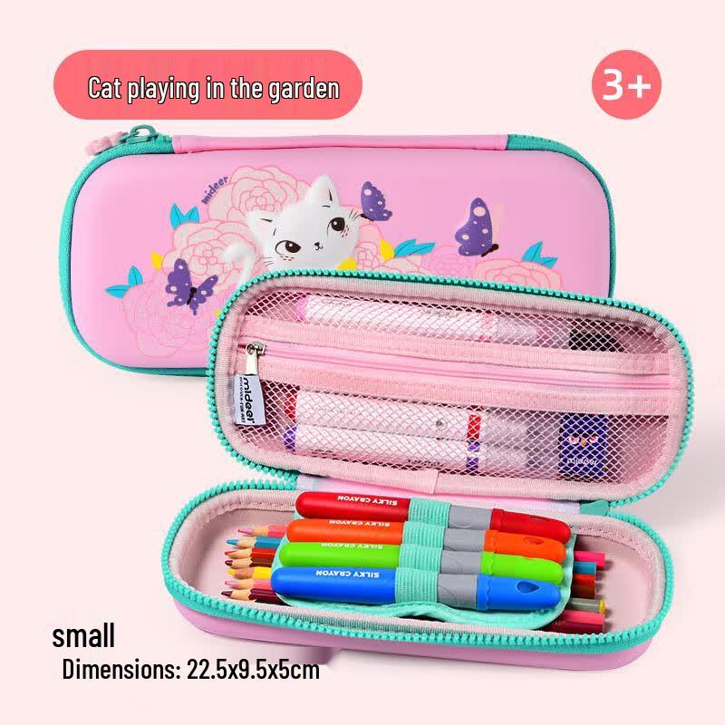MiDeer Creative Cartoon Cat Pencil Case