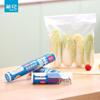 CHAHUA Perforated Food Storage Bags