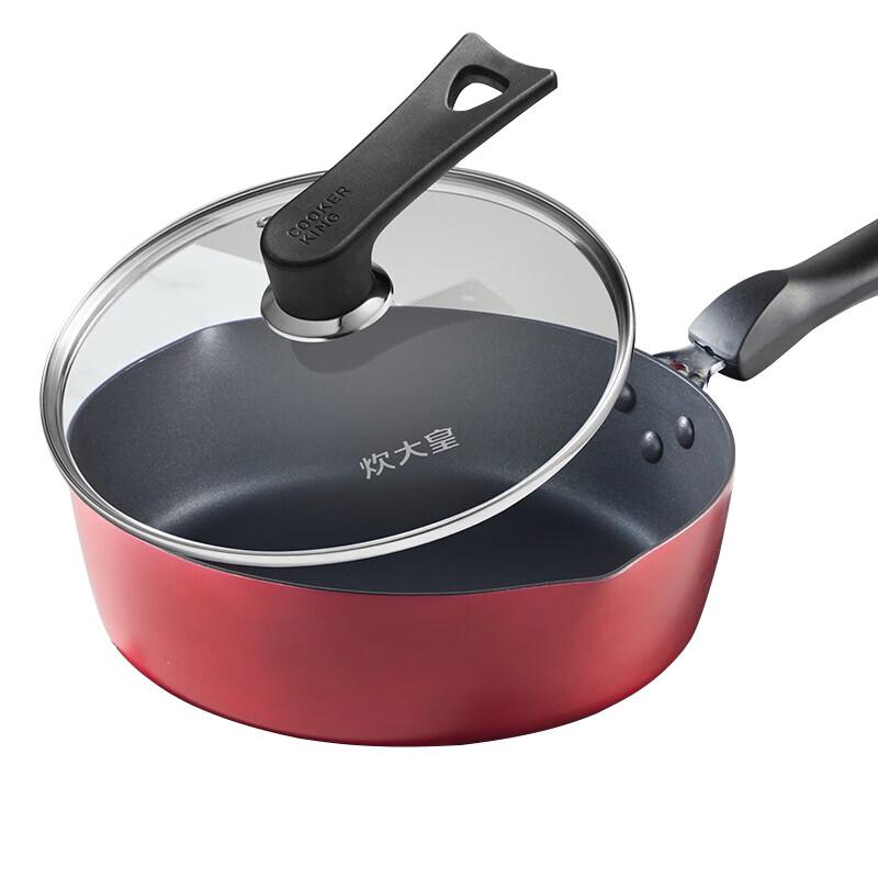 COOKER KING Non-Stick Multi-Purpose Pan