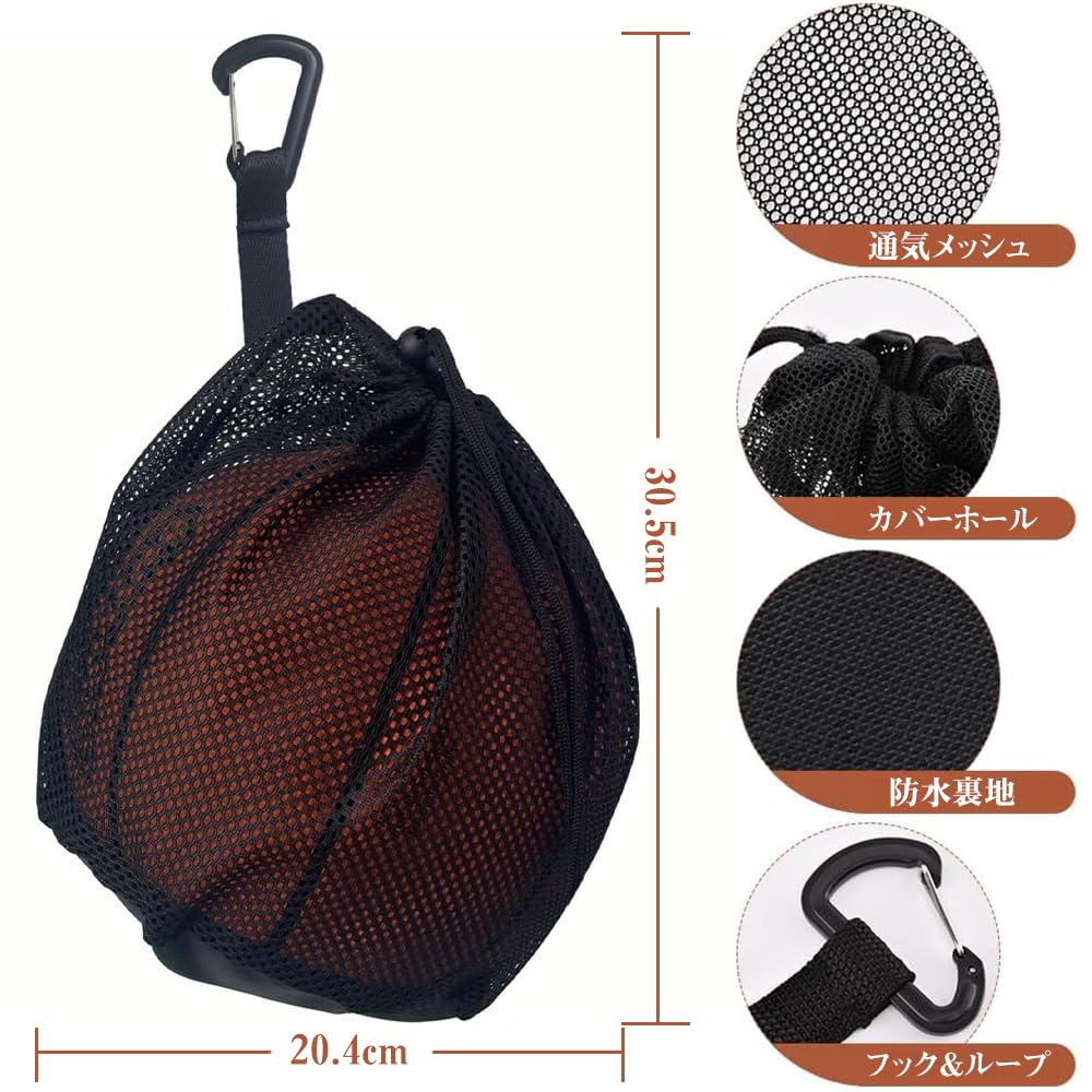 Basketball Bag, Soccer Ball Net, Portable Ball Net, Convenient to