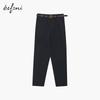 Eifini Women's Slim Fit Straight Leg Casual Pants
