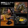 LEGO Technic Volvo EC500 Hybrid Excavator Toy Building Set for Kids and Adults 42215