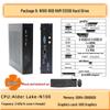 LianDa T45X Mini PC: Core XinChuang Cloud Terminal for Industrial Control
