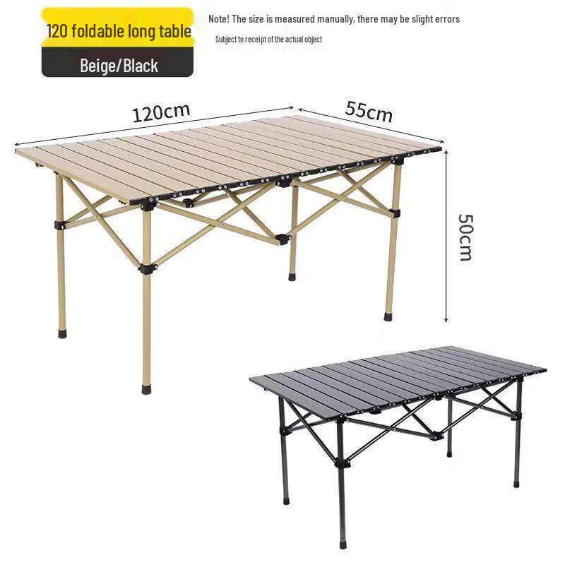 Portable Adjustable Height Outdoor Table