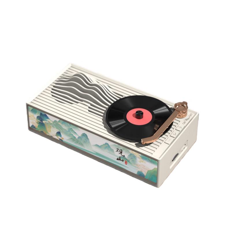 

HYUNDAI Outdoor Bluetooth Speaker