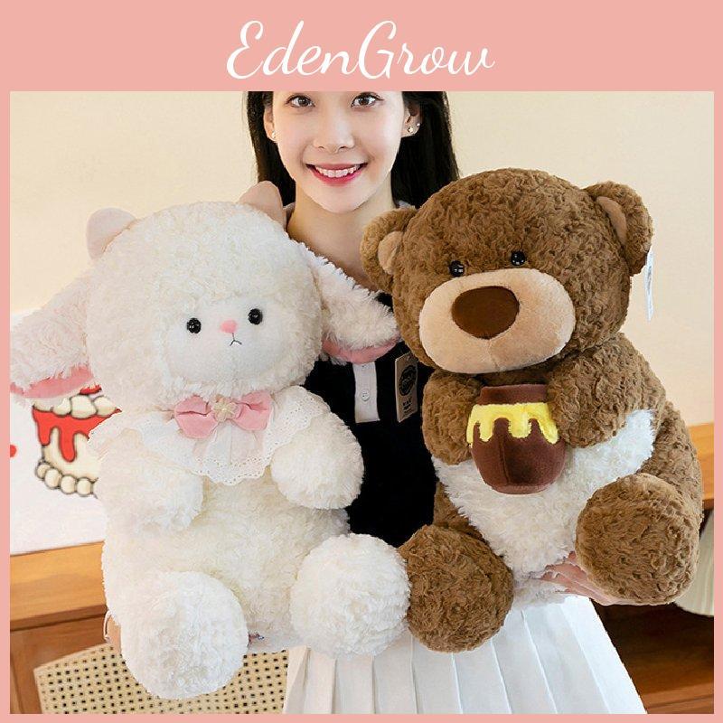 Soft Adorable Plush Lamb Bear Stuffed Animal Toy For Kids Birthday Gift