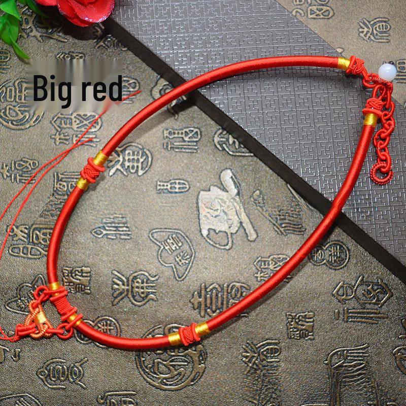 Ping An Kou DIY Sweater Chain & Pendant Rope