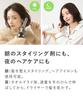 product Lasting Oil Orange Iced Tea Scent Color Care Hair Oil for Women Men