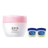 Vaseline Lip Balm & Maxam Cream Skincare Set
